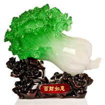 Jingdezhen porcelain jade cabbage ornaments Jin Chan Baicai Ruyi Zicai Green Home Decoration Crafts Company open gifts