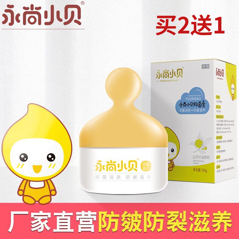 2 get 1 buy 3 get 2 free buy 5 get 5 free