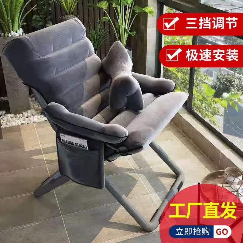 Single sofa designer bean bag lazy tatami living room soft bag small bedroom mini all-inclusive folding