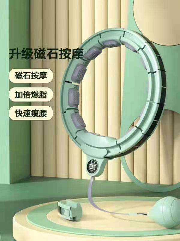 Weight loss tool self-disciplined artifact arm massage belly massage belly massage belly massage cut cheery arm