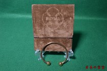 Spanish RAYMA energy balance bracelet anti-fatigue health care wristband gold-plated mens and womens fashion bracelet bracelet