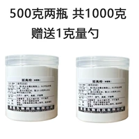 Мерная ложка, 1000G