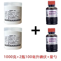 Мерная ложка, 1000G, 100 мл