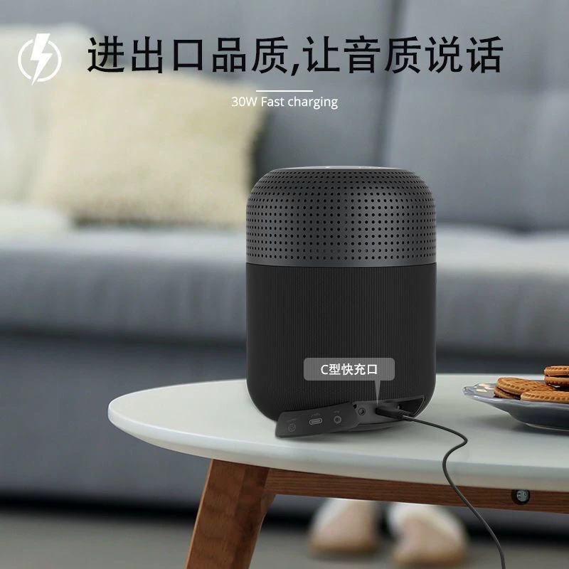 Колонка Bluetooth Tronsmart мощностью 60W, большой объём, 3D-окружение звука, домашний компьютер, суперсабвуфер, аудио