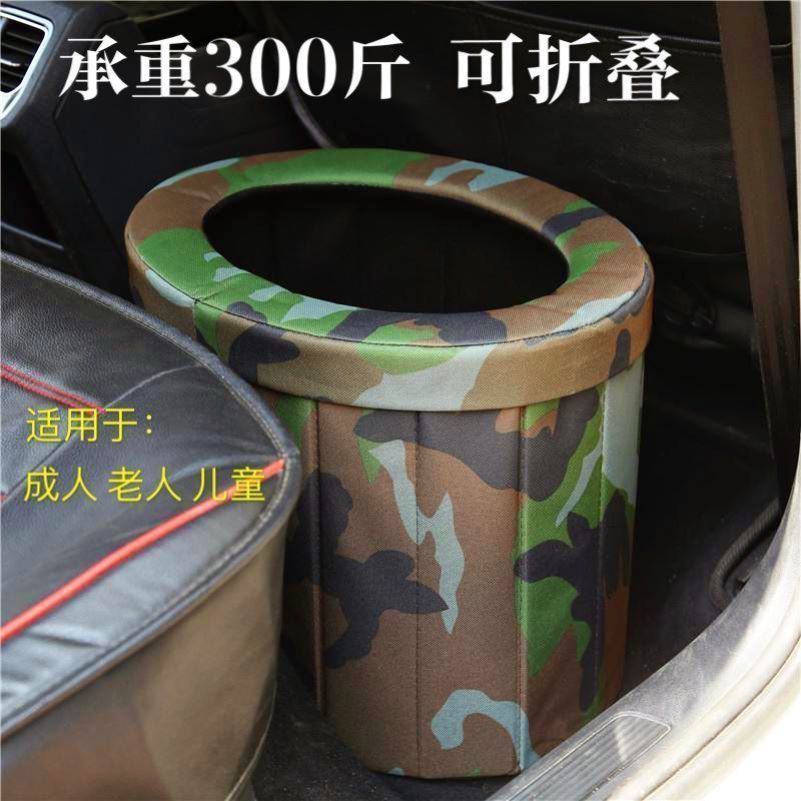 Removable Easy Toilet On-board Children Travel Out Portable Fold travel to sit on a toilet on the toilet