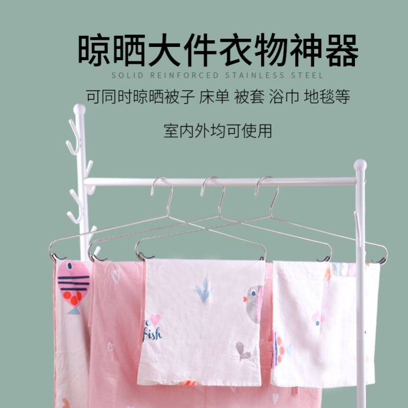 Roof-roof roof sun cover artificial anti-dirty coat rack household hanging quilt cooler household user outer coat rack