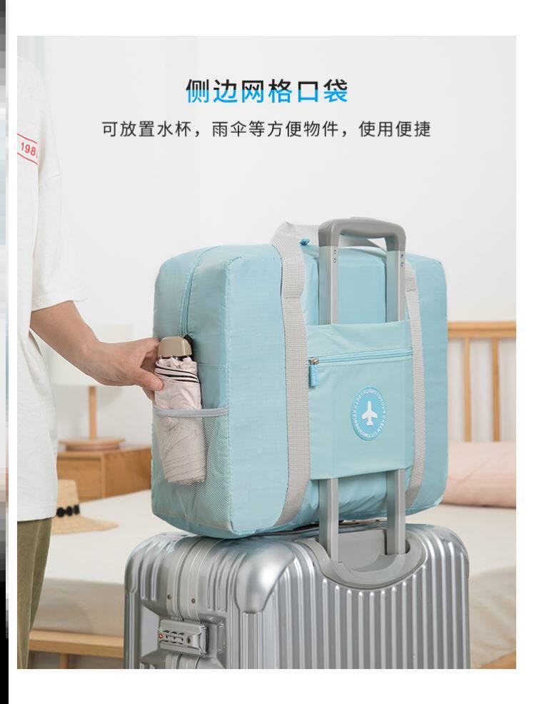 2022 new trendy men's large storage bag on the suitcase that can be set on the trolley case