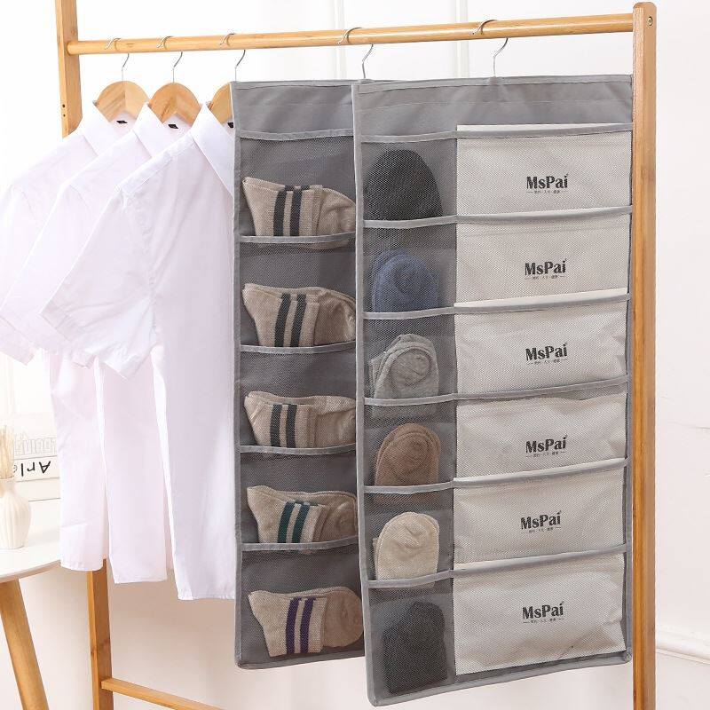 Wall hanging collection bag High face value high school students accommodation for school socks Students Dormitory Underwear underwear containing bag