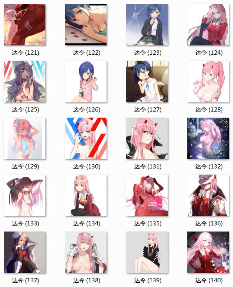 DARLING trong đội tuyển quốc gia hoạt hình FRANXX Zero Two02 mâm xôi gối gối - Carton / Hoạt hình liên quan hình dán