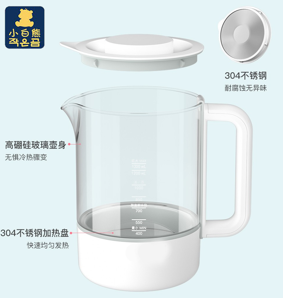 Small White Bear HL-0856 Second-generation Thermostatic Creamers Glass Pot Accessories Original Kettle Accessories