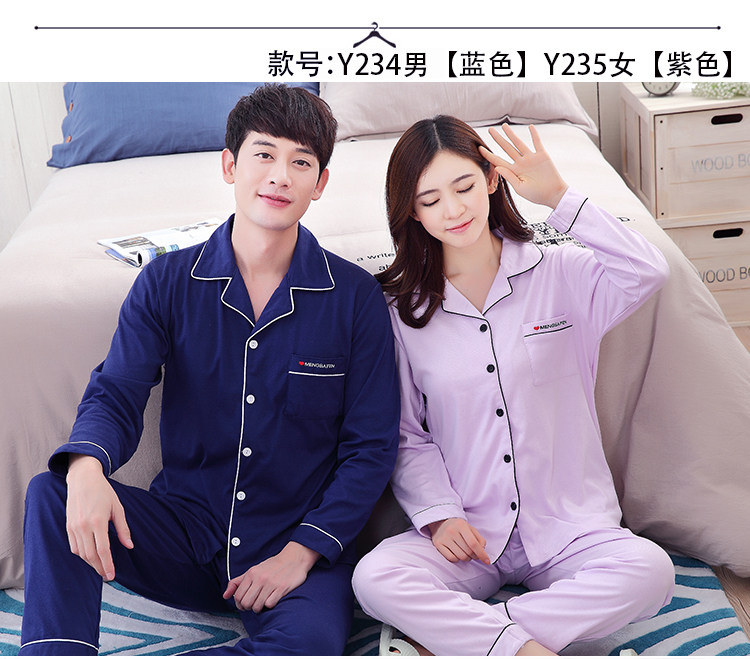 Pyjama mixte en Coton à manches longues - Ref 3006078 Image 51