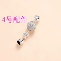 № 4 Шарф -пряжка (исключая клей) (полупрофильный продукт)