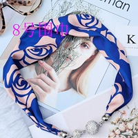 № 8 шарф (готовый продукт)