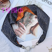 № 7 шарф (готовый продукт)