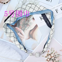 Шарф 5 (готовый продукт)