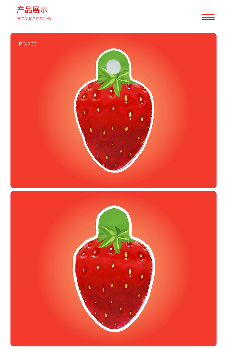 PD-FRIT PARTION_07.JPG? X-OSS-PROCESS = IMAGE/FORMAT, PNG
