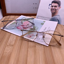 Ultra light fashion trend Net red men and women full frame titanium frame myopia frame height number not thick 81826