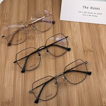 Ultra light fashion trend Net red men and women full frame titanium frame myopia frame height number not thick 8031