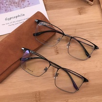 Ultra-light pure titanium myopia men and women general-purpose square glasses thickened height number photo with not showing thick frame 81816