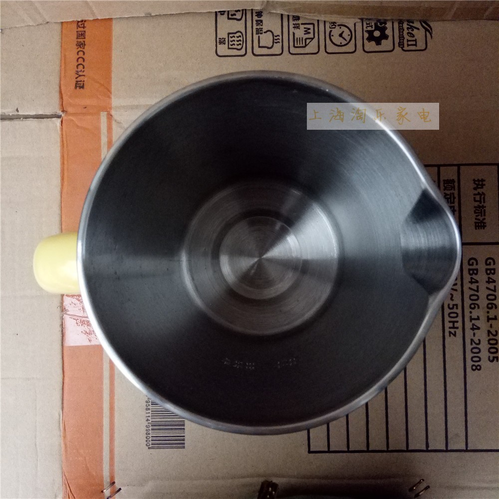 Meister nhà máy sữa đậu nành tự động làm nóng bong bóng miễn phí lọc đậu khô đậu khô - Sữa đậu nành Maker máy xay sữa hạt ranbem