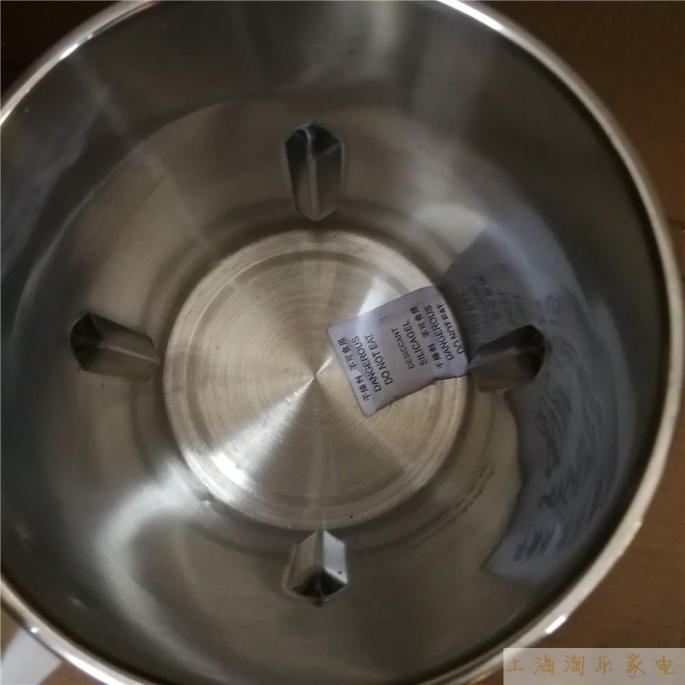 Máy pha sữa đậu nành đa chức năng Hisense / Hisense DJ14A3 một nút bấm để bắt đầu bổ sung thức ăn cho người già - Sữa đậu nành Maker máy làm sữa hạt magic