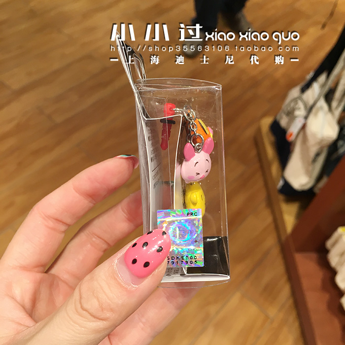 Connecteur pour téléphone portable - Ref 321849 Image 7