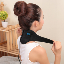  Warm Feier USB electric heating Ai hot compress neck care Cervical spine heating physiotherapy neck care neck care mens and womens models