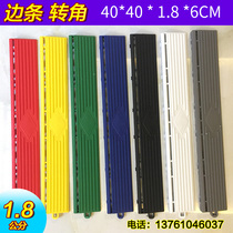 Fleshy flower pot Flower rack Windowsill pad Anti-fall net protective fence Plastic splicing grille board edge strip