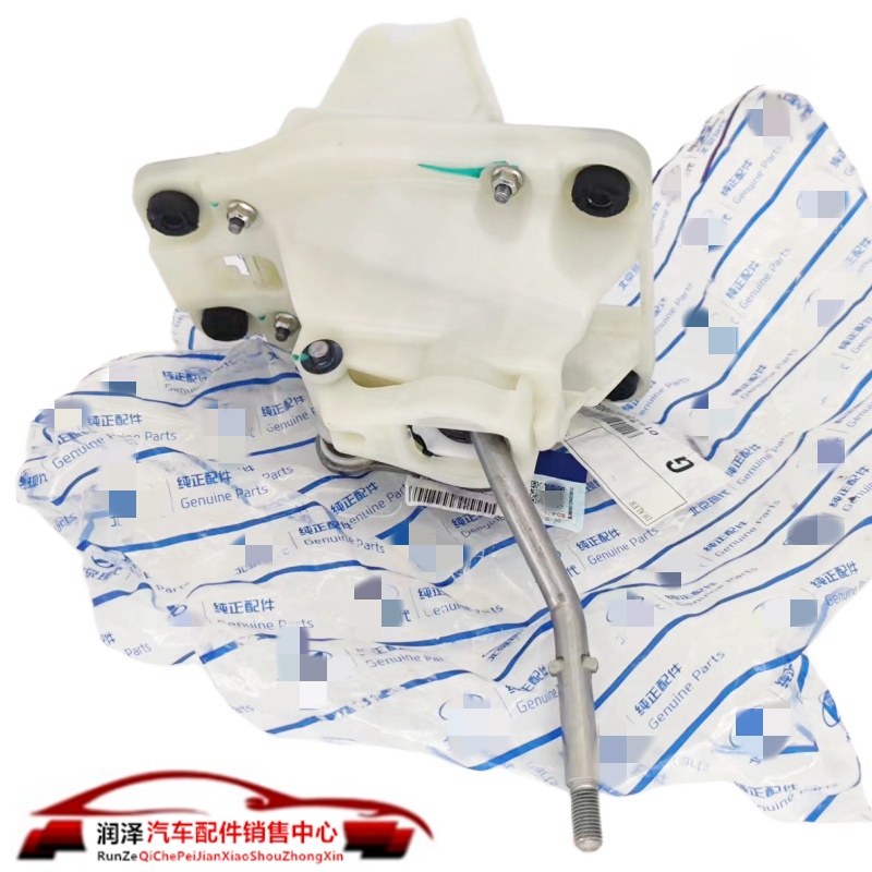 Suitable for Hyundai and Old Tucson Manual Shift Mechanism Gear Lever Joystick Gear Base Original Factory Supports Inspection