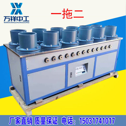 HP-4 0 concrete anti-seepage meter concrete fully automatic permeometer SS-15 mortar permeometer concrete penetration instrument