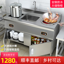 Commercial induction cooker 5000w high power double-head stove household flat concave double stove 3500 commercial electric frying stove
