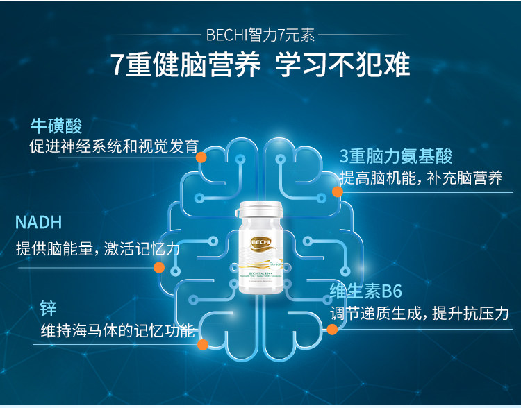 Память Essence-750_04.jpg