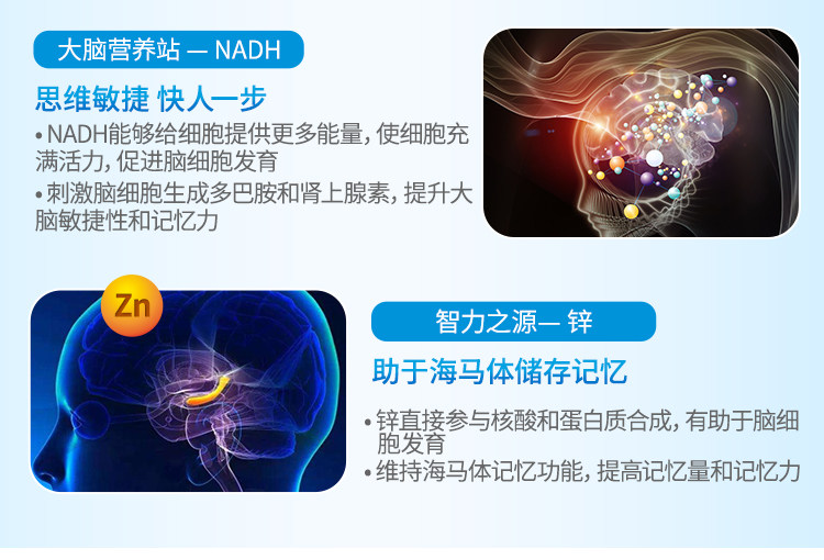 Память Essence-750_06.jpg