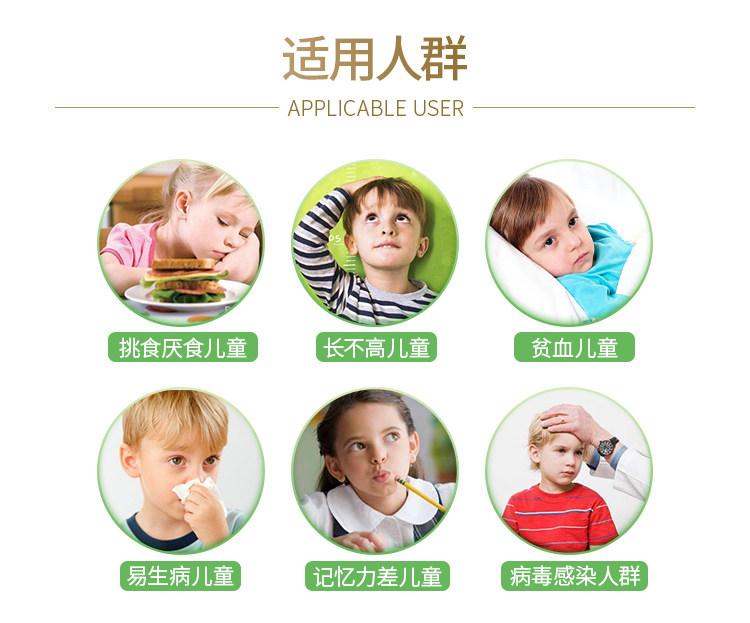 Детали лизина page_07.jpg