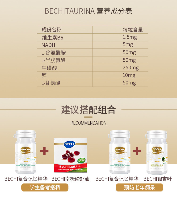 Память Essence-750_11.jpg