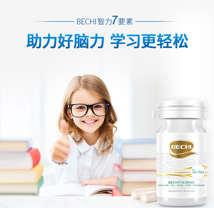 Память Essence-750_01.jpg