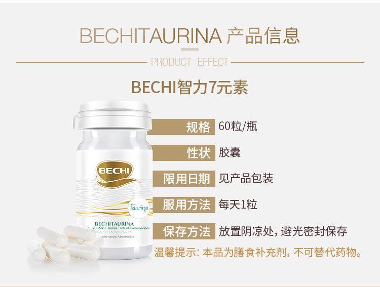 Память Essence-750_10.jpg