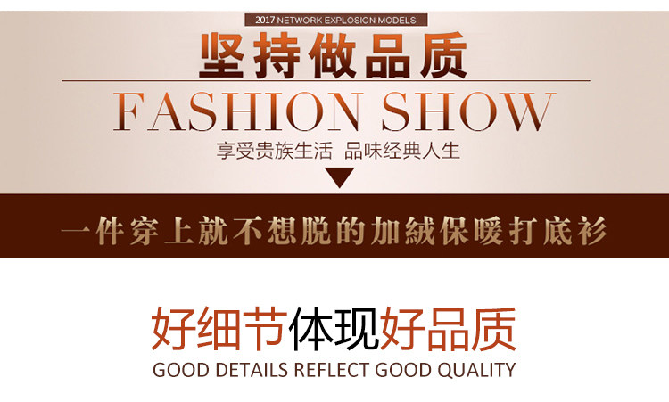 Cardigan en Adhesif - Ref 3230801 Image 10