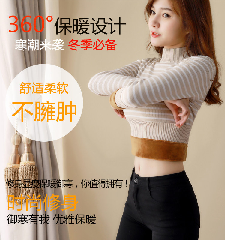 Cardigan en Adhesif - Ref 3230801 Image 7