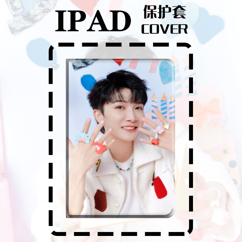 Zhou Shen iPad 11Th Generation Tablet Protective Case Air5 Apple Mini6 Book-Style Suitable for 10.2inch Air7 Pen Slot 8 Star Pro 9.7 Soft Rubber Case 12.9 Mini7 Gift Air13 Case Zhou Shen iPad 11Th Generation Tablet Protective Case Air5 Apple Mini6 Book-Style Suitable for 10.2inch Air7 Pen Slot 8 Star Pro 9.7 Soft Rubber Case 12.9 Mini7 Gift Air13 Case