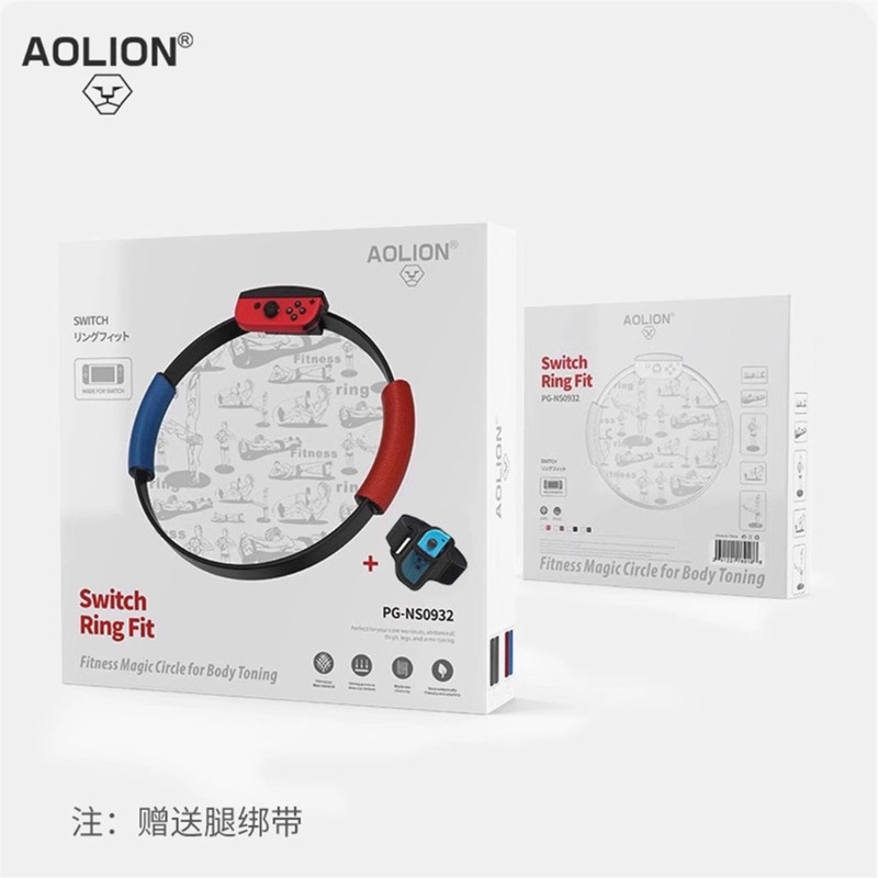 Aojia Lion Switch Original Fitness Ring Adventure Oled Domestic Leg Strap Pilates Ring Children's Ring Somatosensory