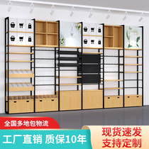 Famous shelf boutique clothing mobile phone accessories adhesive hook store excellent product display rack maternal and child stationery Pet Display Cabinet