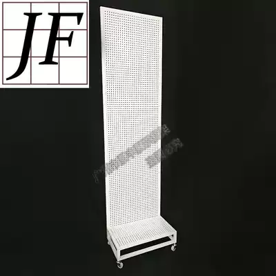 Universal porous board hook shelf display rack Jewelry hole board display rack Mobile phone protective shell sock pendant shelf