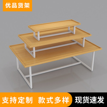 Mechuang same shelf three-layer running water table boutique promotion platform Island cosmetics shelf display cabinet jewelry rack