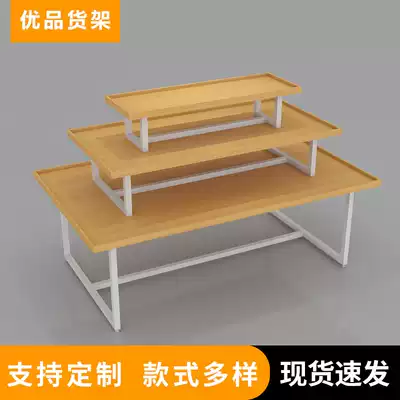 Mingchuang with the same shelf three-story water table boutique store promotion Taichung Island cosmetics shelf display cabinet jewelry rack