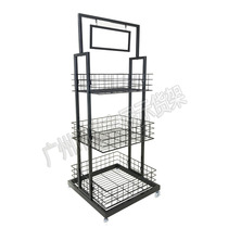 Mingchuang movable snack pile head display three-layer hanging basket wheel jewelry store stationery store display rack small shelf