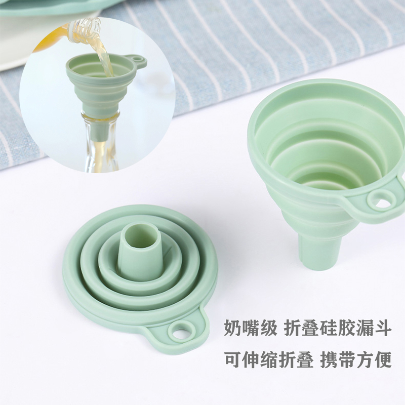 Kitchen silicone folding telescopic funnel Household dispensing small diameter refueling portable mini dispensing tapered oil spill