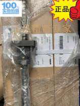 BSS2010-650 long brand new original MISUMI Ball screw spot special price promotion
