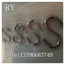 304 stainless steel solid S hook multi-functional S-shaped hook hook hardware hook wire hook metal S hook hook