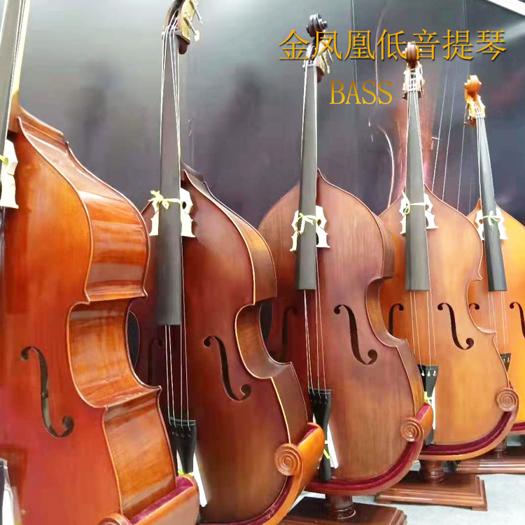 Golden Phoenix Double Bass Large Bass Spruce Solid Wood All Handmade Children's Adult Performing Exam Level Cello